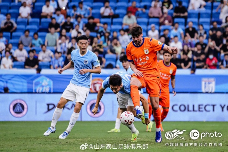 开云体育-山东泰山客场2-1战胜深圳新鹏城，感谢所有奔赴现场助阵的球迷